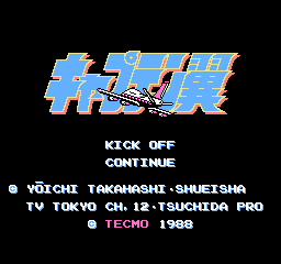 天使之翼 (日版) (运动)